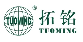 Công ty TNHH Công nghệ chiếu sáng Trung Sơn Tuoming