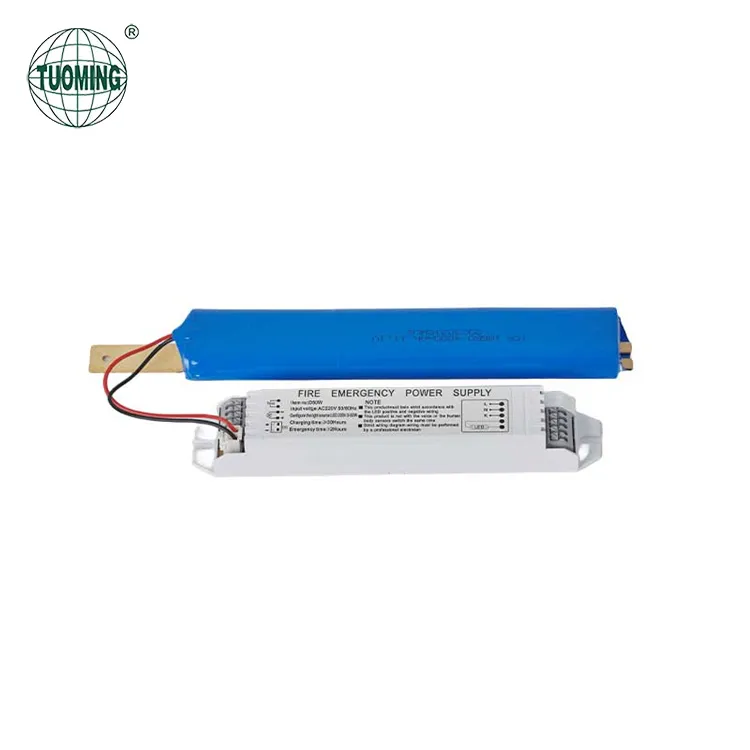 emergency backup power supply 1 emergency backup power supply 1